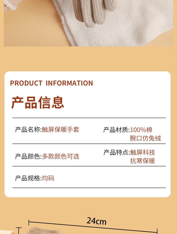 详情_09.jpg