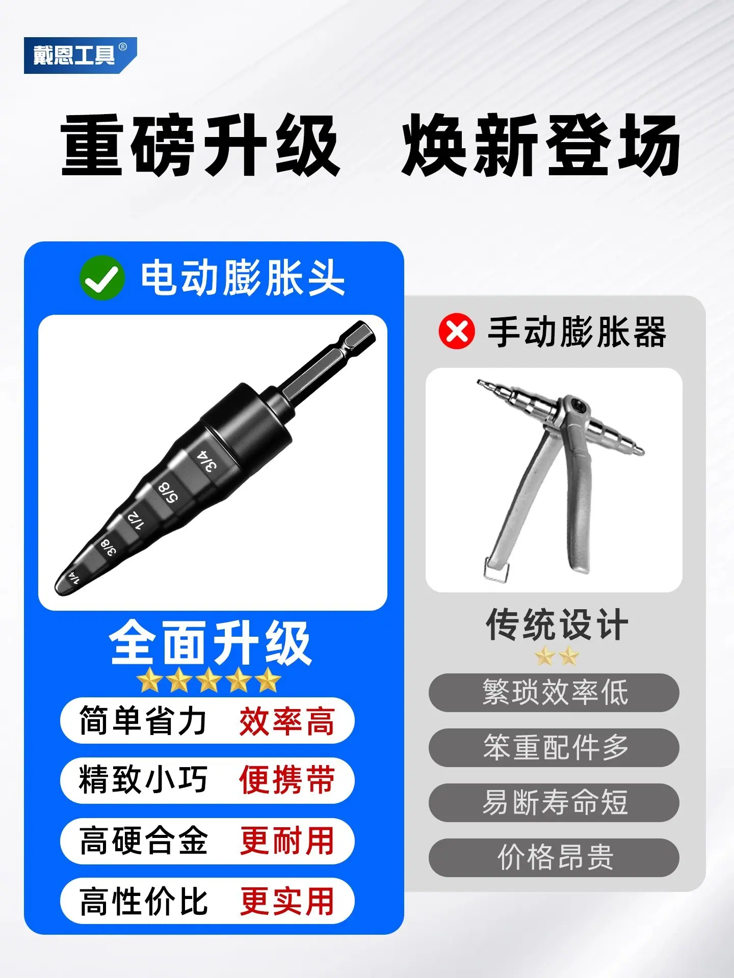详情图06.jpg