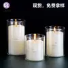 Suporte de Vela de Vidro Borossilicato Alto para Velas Pequenas de Chá, Adereços Sofisticados e Românticos para Jantar à Luz de Velas, Copo para Vela, Casamento, Hotel, Festa de Aniversário