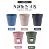 Maceta Redonda Grande Simple Transpirable para Balcón de Casa y Escritorio para Plantar Rosas