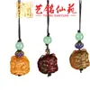 Yiming Xianyuan Escultura em Sândalo Pingente de Desenho Animado Acessórios para Celular Escultura em Madeira DIY Pingente de Animal Fofo Pendente para Bolsa
