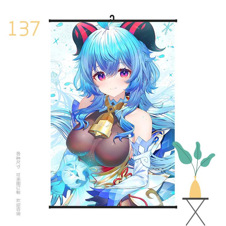 挂画6090原神137.jpg