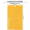 Amazon 105g Fivela de Ferro Envelope de Papel Kraft Dourado Sacola Espessada Papel Fivela de Cobre Envelope Personalizado Transfronteiriço Venda Quente