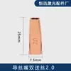 Pistola de Soldadura Láser Boquilla de Soldadura de Doble Alimentación de Hilo Guía de Hilo Weiyi Manual Tipo E Alimentación Doble de Hilo 1.2 Accesorios para Máquina de Soldadura