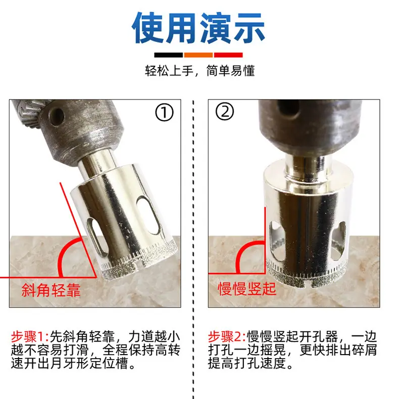 详情页_06