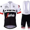 Traje de manga corta Tour de France 2025 ropa de ciclismo bicicleta de carretera bicicleta de montaña secado rápido transpirable equipo de ciclismo para exteriores