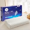 Travesseiro de Memória Espacial Transfronteiriço Rebound Lento Coluna Cervical Presente de Conferência Travesseiro Transmissão ao Vivo Dropshipping Alto Rebound Dormir de Lado