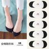 5 Pares de Calcetines de Algodón de Verano de Cintura Estrecha Invisibles para Mujer con Silicona Antideslizante, Características Transpirables y Antibacterianas, Envío Gratis para Pedidos al por Mayor