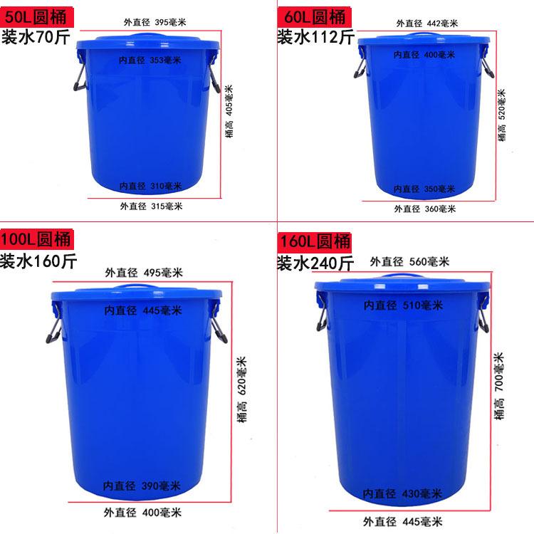 牛店装水标题-1