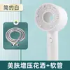 Cabezal de ducha secador de pelo, cabezal de ducha de mano anti-obstrucción desmontable para baño, calentador de agua con turbo de cuatro velocidades