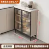Aparador de Placa de Roca Ultradelgado de 25 cm para Uso Doméstico, Gabinete de Almacenamiento Integrado de Montaje en Pared, Puerta de Vidrio para Cocina, Gabinete de Pared Extremadamente Estrecho