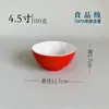 Vajilla de Melamina, Bol Grueso de Dos Colores con Base Alta, Bol para Fideos Anti-quemaduras, Bol Comercial de Boca Ancha, Bol Grande para Sopa Ramen, Al por Mayor