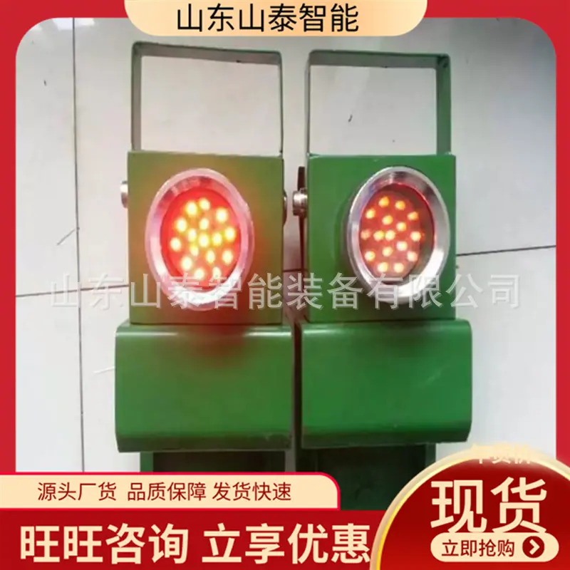 微信截图_20250828110752
