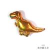 Amazon globo de dinosaurio de venta caliente arreglo de cumpleaños globo de película de aluminio dragón que escupe fuego Tiranosaurio Triceratops decoración de fiesta