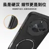 Adecuado para Funda de Teléfono Honor X50, Cubierta Protectora con Soporte, Patrón de Fibra de Carbono, Cobertura Completa, Anti-Caídas, Sencilla y Elegante