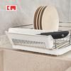 Km5270 Escurridor de Cubiertos y Palillos Estante de Almacenamiento de Cocina Cesta de Control de Agua para Tenedor y Cuchara Estante Colgante de Cocina Estante de Almacenamiento con Ventosa