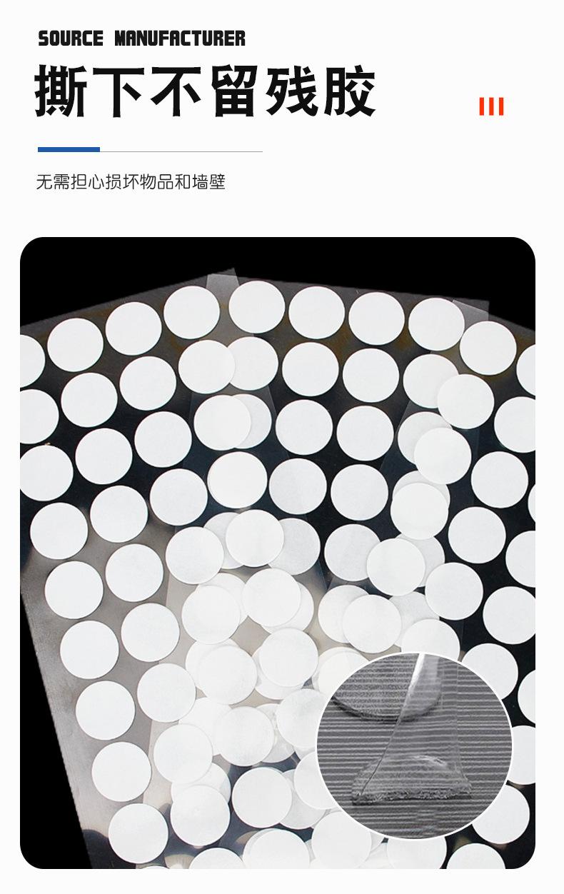 五金22_05