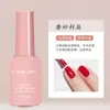 Festival de Primavera de 2022 Esmalte Branco Cola para Cobertura de Unha Cola para Fototerapia Cola de Esmalte Removível Cola Barbie para Fototerapia Fábrica de Unhas