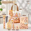 Set de papelería Kapi en bolsa de lona, un gran paquete de regalo de útiles escolares, perfecto como regalo de regreso a clases para estudiantes de primaria, adecuado tanto para niños como para niñas