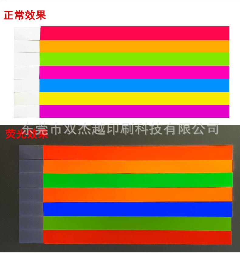 详情_05.jpg
