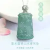 Colgante Paisaje de Jadeíta Natural Grado A Collar de Jade Azul Agua Venta Caliente Transmisión en Vivo Venta al por Mayor S5100907