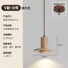 Luminária Pendente Colorida de Ágata Ajustável para Quarto, Mesa de Cabeceira, 6 Novos Estilos Italianos, Luxo Alto Padrão, Cristal, Pedra de Luxo, Balcão de Bar, Corredor, Alumínio