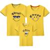 Ventas Directas de Fábrica, Mi Dueño, Camisetas de Manga Corta Familiares, Ropa al por Mayor, Ropa Ajustada Madre e Hija, Ropa para Niños, Dibujos, Imágenes Impresas, Dropshipping