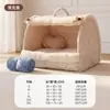 Pré-venda Reino Secreto Pet Outono e Inverno Gaveta Ninho Casa de Gato para Cães Médios e Grandes, Casa de Cachorro Totalmente Fechada