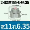 Rueda Síncrona S3M12-35 Dientes Tipo K/B Ancho de Diente 11 Aleación de Aluminio Oxidado Polea Síncrona Tipo S3M100 Agujero 4-16