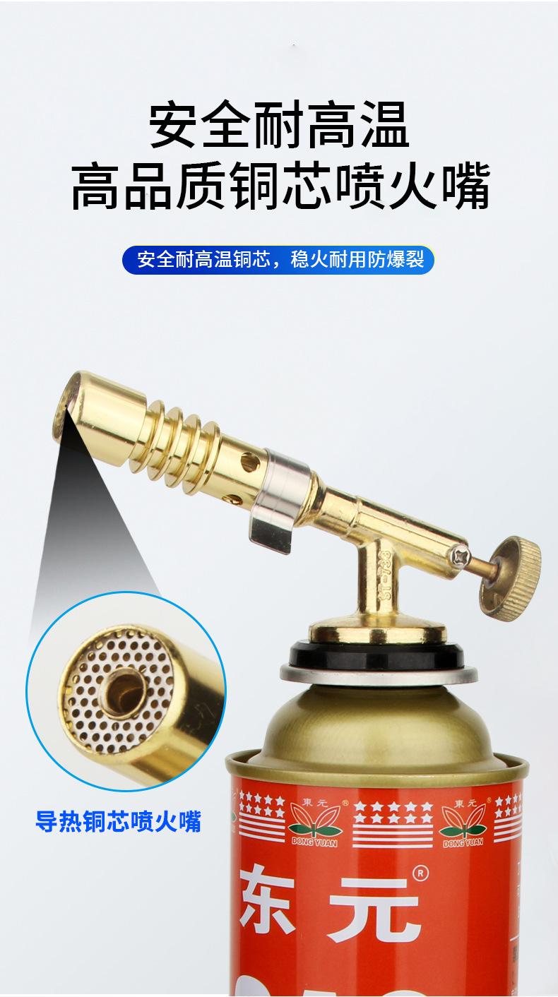 全铜_04.jpg
