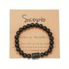 2026 Pulsera de Piedras del Zodíaco para Hombres y Mujeres, Accesorios, Pulsera de Pareja Negra Mate de Obsidiana, Artículo Popular Transfronterizo