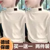 Y2562 # Camiseta Base para Niños, Nuevo Estilo Otoño e Invierno, Camiseta de Manga Larga con Cuello Alto para Niños, Prenda Térmica Cálida para Niños Mayores.