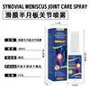 Zhongming Amazon Transfronterizo Crema para la Salud de las Articulaciones Sinoviales, Masaje Calentador Crema Penetrante, TK Venta Caliente al por Mayor