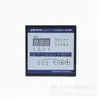 Suministro preferencial JKW-2SE-10 JKL1BF-10 controlador de compensación de potencia reactiva complementaria común trifásico