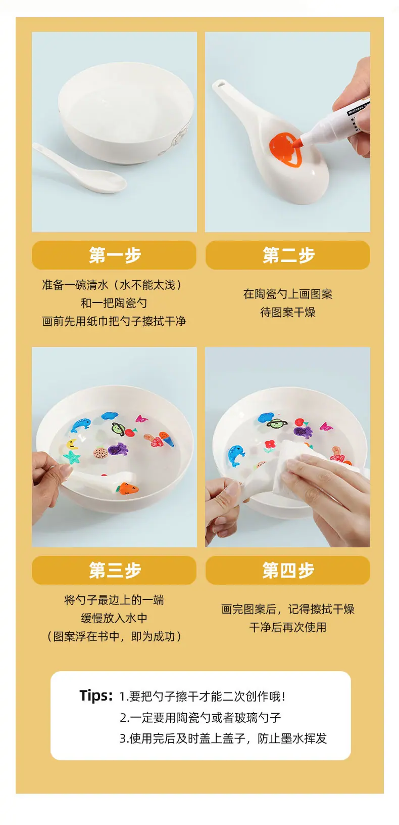 8.jpg?x-oss-process=image/format,png