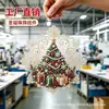 Decoração de Árvore de Natal 5D Amazon Cross-Border Halloween Dey Pintura Diamante Pérola Acrílico Natal Conjunto de 6 Peças Decoração Suspensa