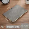 Novo Caderno de Escultura em Papel Wenchuang Personalizado Guochao 3D Tridimensional Oco Carimbo Wenchuang Inserido no Caderno de Contas Manuais