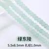 Ábaco de Vidro Contas Espaçadoras Acessórios Pulseira Não Desbota Colar Contas Pulseira DIY Contas de Vidro Contas Soltas Espaçador