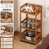 Armario de Almacenamiento para Uso Doméstico, Gabinete de Té para Sala de Estar No de Madera Maciza, Estante de Exhibición Estilo Chino Nuevo, Gabinete de Exhibición para Juego de Té, Estante de Almacenamiento Multiusos