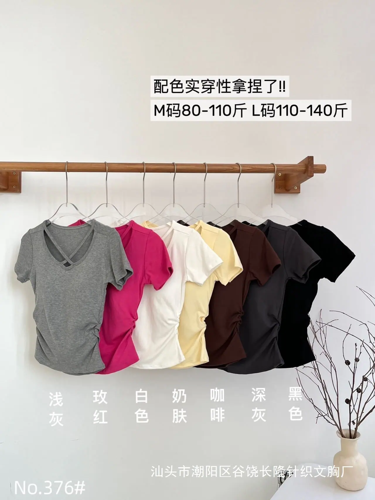 6086cbc7a07df69208e4a9ce863361