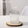 Caneca de café listrada da moda, copo de vidro com alto valor estético, copo de água simples para uso doméstico, copo de bebida americana gelada de alta qualidade