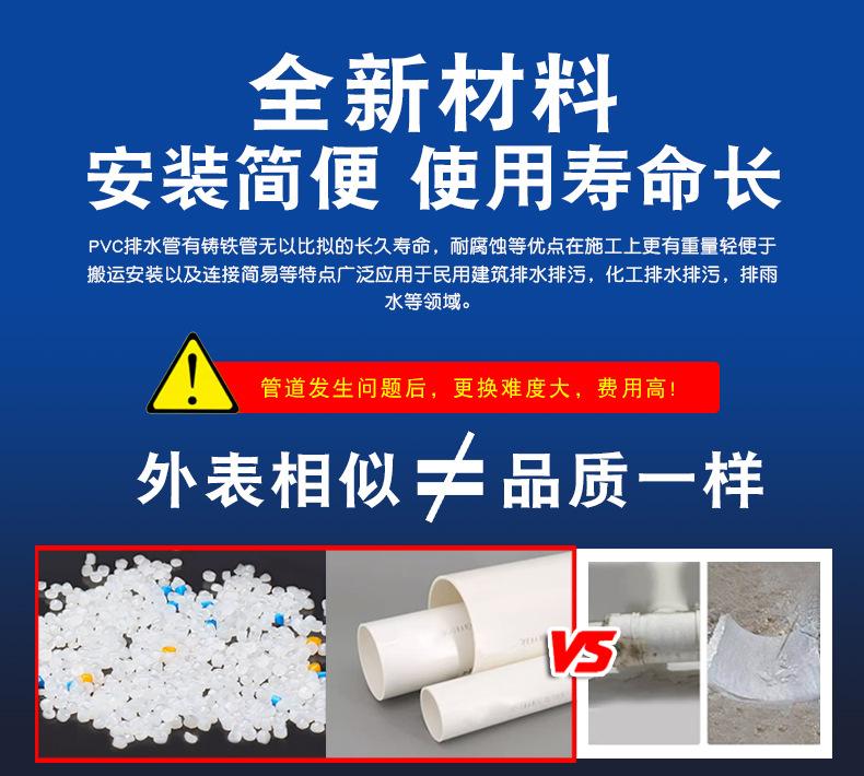 公共详情-3.jpg