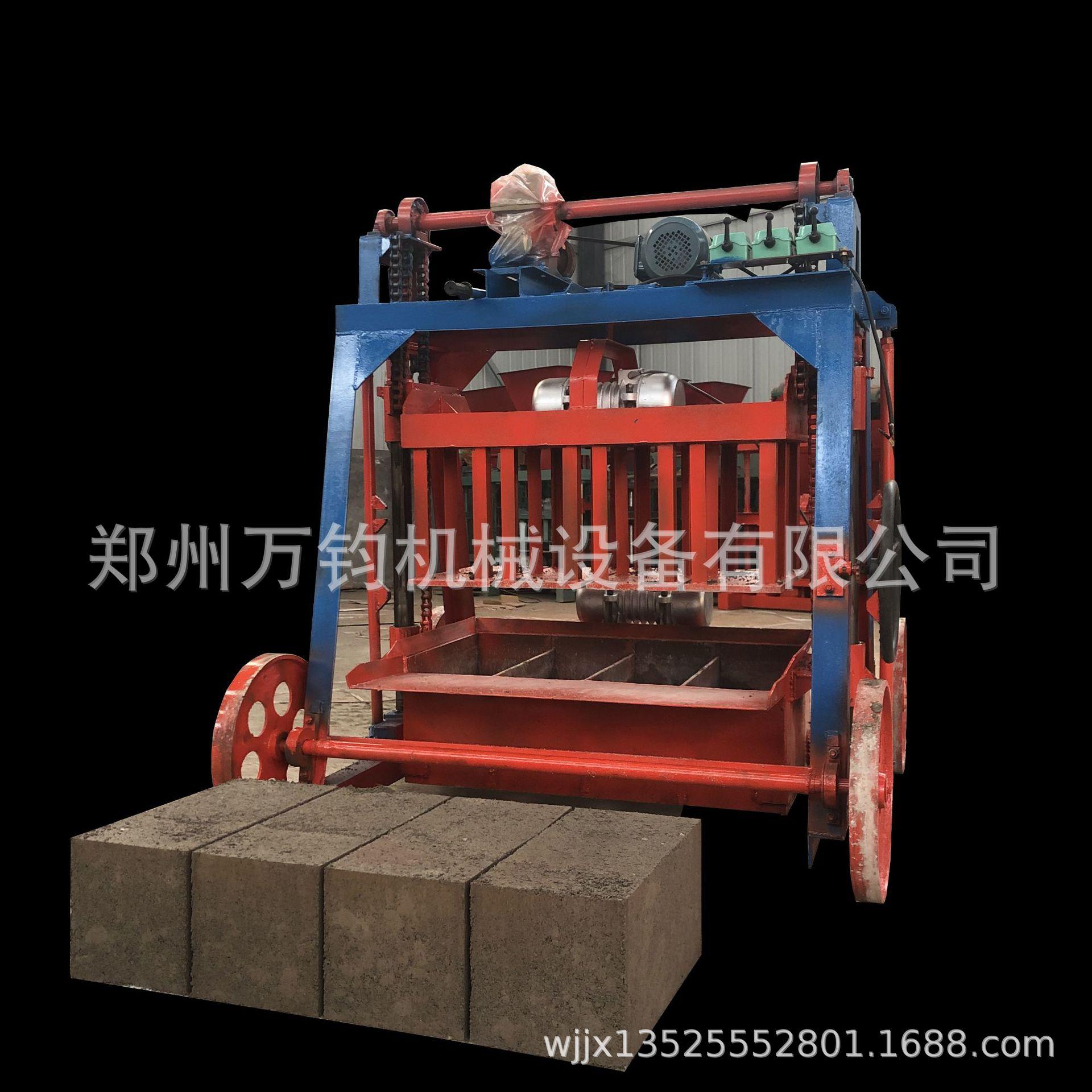 移动实心砖