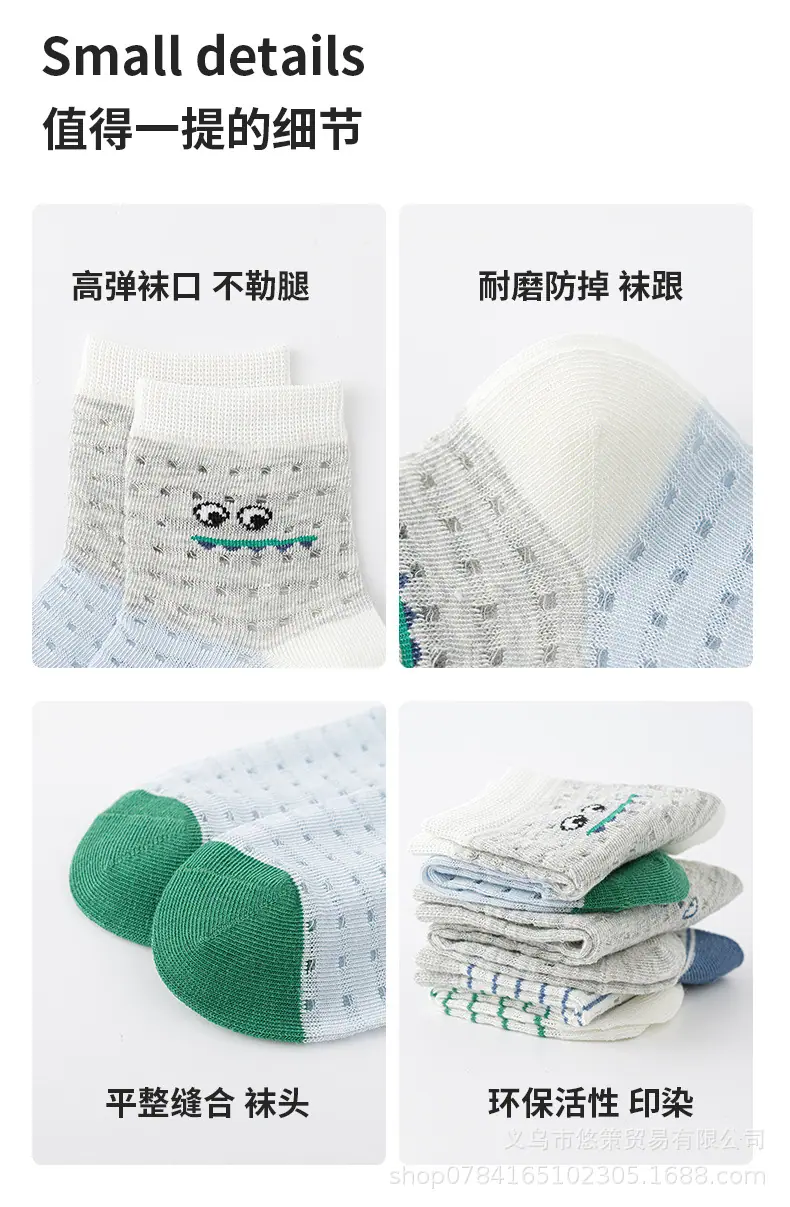 详情_09.jpg