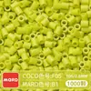 Pacote de Refil de Contas MARD 221 Cores Fusion Beads Saco de 10g 1000 Peças Conjunto Completo Materiais de Contas de Alta Qualidade Atacado