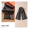 Bufanda Larga de Seda Cepillada, Versátil y de Moda, Bufanda de Seda Estilo Old Money, Regalo para Personas Mayores, Bufanda de Gama Alta, Bufanda Cálida para el Cuello, Mayoreo