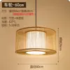 Lustre de lanterna em estoque, nova luminária de arte em bambu para restaurante estilo chinês, sala de chá Zen comercial para refeições, abajur tecido estilo japonês