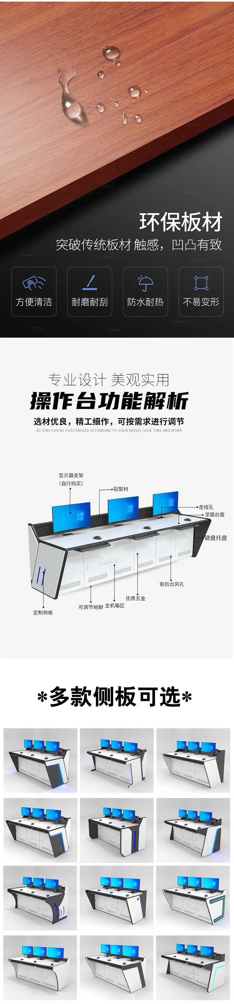 详情_05.jpg