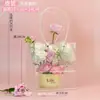 Presente transparente Bolsa de flores portátil Bolsa de presente de mão Bolo Sobremesa Quadrado Saco de embalagem de buquê de barraca Dia dos namorados