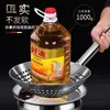 Cuchara ranurada de acero inoxidable 304, grado alimenticio, tamaño grande, para sacar fideos y dumplings, colador pequeño, utensilio de cocina